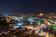 Georgia. Panorama of the night city of Tbilisi.