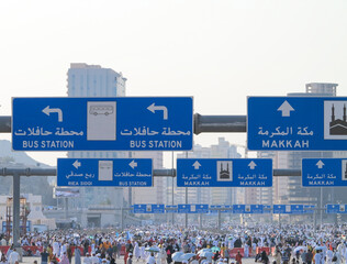 Fototapete - Journey to Hajj in holy Mecca 2013, high quality photo