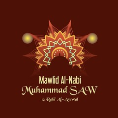 Wall Mural - Birthday of Prophet Muhammad illustration design for greeting cards, poster, template, or social media posts. Mawlid Al-Nabi Muhammad SAW