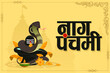 nag panchami illustration and Marathi, hindi Calligraphy of (nag panchami) with frame.