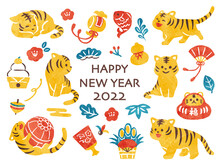 New Year Illustration Of Tiger 2022