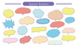 © Nekoyamada - ふきだし、speech bubbles,吹き出し、ベクター素材　あしらい　セット