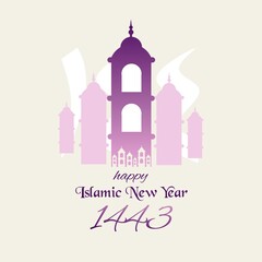 Wall Mural - Muharram Islamic New Year 1443 greeting card background with arabic calligraphy. Translation from Arabic : Happy New Hijri Year.