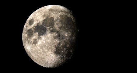 Wall Mural - the moon is earth's only natural satellite
