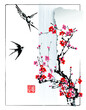 Swallows are circling above the blossoming sakura branch. Text - 