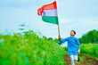 Indian child celebrating Independence or Republic day of India