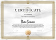 © Юлия Кондратьева - Certificate or diploma template in classic style. Certificate of complection of training. Strict, simple symmetrical design of certificate with white marble texture.