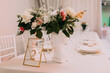 © Александр Волков - Stylish decor of the wedding banquet hall