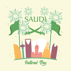 Wall Mural - saudi national day festive