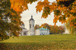 View of Church of St. George with belltower and refectory in Kolomenskoye on autumn day. Moscow