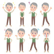 © なたね - 高齢者男性　喜怒哀楽　イラストセット