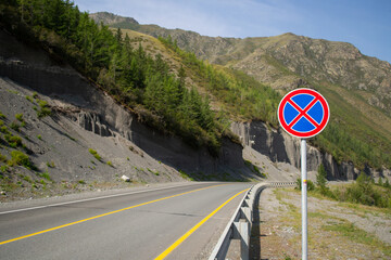 Sign Stop is prohibited on the road in Altai. Stop sign