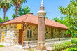 The small mosque in park of Upper Duden Waterfall, Antalya, Turkey