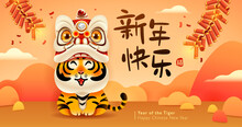 Cute Tiger On Oriental Festive Theme Background. Happy Chinese New Year 2022. Year Of The Tiger. Translation- (title) Happy New Year (stamp) Good Fortune.