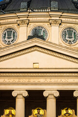 Wall Mural - Detail view over the Romanian Athenaeum or Ateneul Roman, in the center of Bucharest capital of Romania