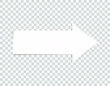 © Nikita - Vector White Arrow Isolated on Transparent Background, Paper Arrow with Shadow, Right Direction, Pointer Directional Sign.