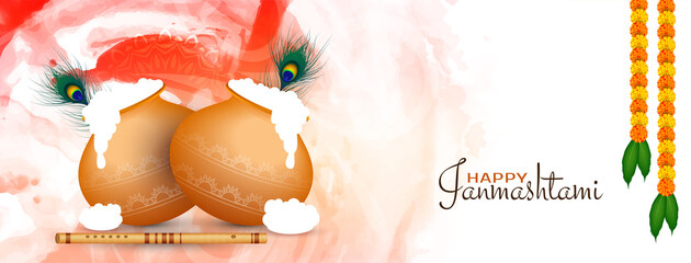 Poster - Happy Janmashtami festival banner cream pots and flute design