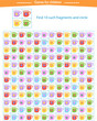 © Ирина Меркулова - A game for children. Find the fragments of the mugs shown in the sample. Development of attention, thinking