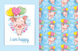 © guloabang - cute baby pig with love balloon cartoon illustration and seamless pattern set