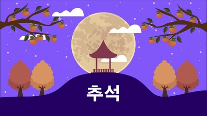 Canvas Print - happy chuseok lettering with chinese letters and fullmoon night scene