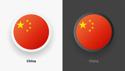 Set of two China flag buttons in black and white background. Abstract shiny metallic rounded buttons with national country flag