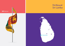 Flag Of Sri Lanka On White Background. Map Of Sri Lanka With Capital Position - Colombo. The Script In Arabic Means Sri Lanka
