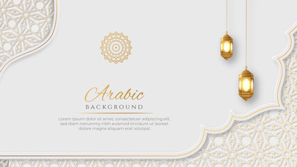 Poster - Arabic Islamic Elegant Luxury White and Golden Ornamental Background with Decorative Islamic Lanterns