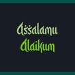 © Photoay - Assalamu Alaikum Arabic style typography text.  Islamic typography poster vector design.