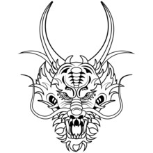 Chinese Folklore Dragon Coloring Book. Vector Illustration On The Theme Of Myths And Legends.