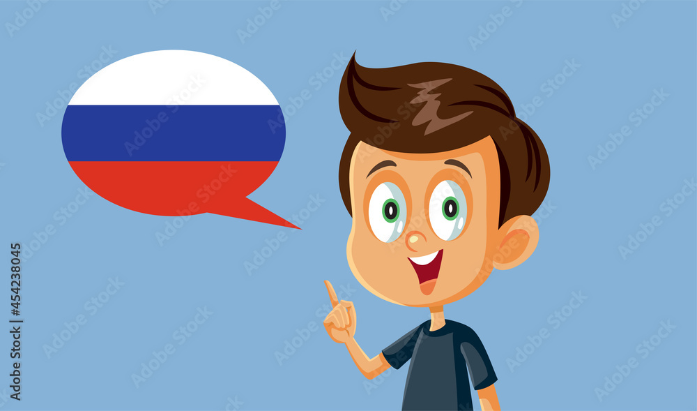 Little Boy Speaking Russian Vector Illustration