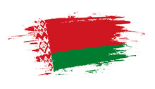 Hand Drawn Brush Stroke Flag Of Belarus. Creative National Day Hand Painted Brush Illustration On White Background
