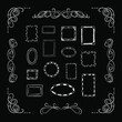 Vector set of hand drawn doodle frames isolated on white background, white chalk drawings set, simple freehand drawn sketches, filigree frame.