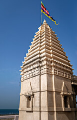 Dome of 'Sindhi