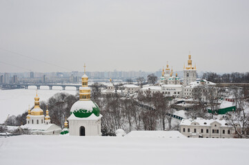 Wall Mural - travel to the city of Kiev in Ukraine