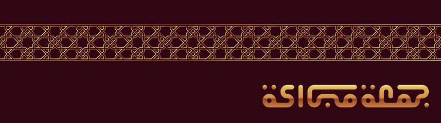 Wall Mural - Greeting card with gold luxury kufic calligraphy Jumma Mubarak. Jumma Mubarak means blessed Friday in Arabic. Vector illustration.