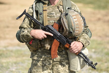 Soldier Of Ukraine Ukrainian Soldier With Assault Rifle AK.