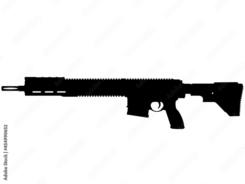 Military of Germany - German fully automatic machine gun, Sniper rifle ...
