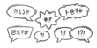 © liu_miu - Swearing speech bubble censored with symbols. Hand drawn swear words in text bubbles to express exclamation and harsh mood. Vector illustration isolated in white background