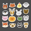 Animal Stickers Set. Childish Style. Collection for your design