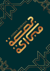 Wall Mural - Greeting card with gold luxury kufic calligraphy Jumma Mubarak. Jumma Mubarak means blessed Friday in Arabic. Vector illustration.