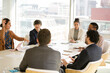 © KOTO - Business people in conference room meeting