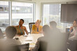 © KOTO - Business people in conference room meeting