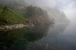 Fog on the shore of Lake Baikal