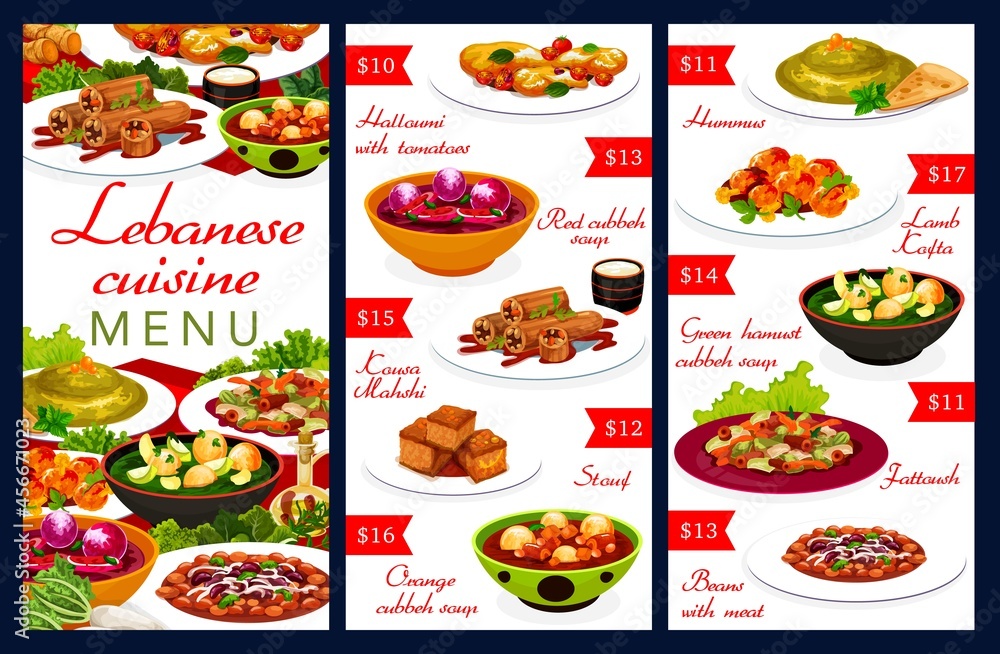 Lebanese cuisine menu with vector dishes of Arab food. Hummus ...