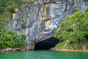 Wall Mural - Phong Nha cave area, Quang Binh, Vietnam