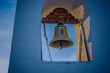Bell in the church