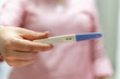 © Astra - prueba de embarazo  alegria   maternidad   felicidad. emocion pregnancy early pregnancies  pregnancy test