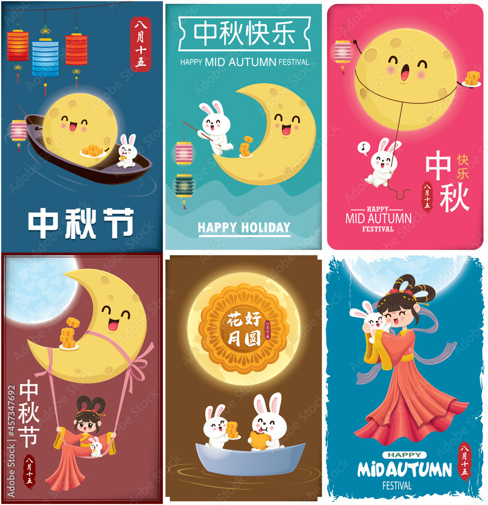 Vintage Mid Autumn Festival poster design with the Chinese Goddess of ...