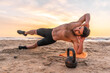 © Cavan Images - difficult isometric abdominal with muscular and hispanic man on the be
