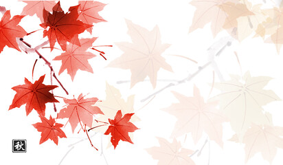 autumn foliage in traditional oriental ink painting sumi-e, u-sin, go-hua. translation of hieroglyph